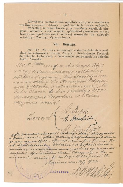 Zdjęcie Statutu Stowarzyszenia Pożyczkowego