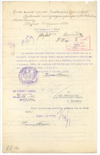 Zdjęcie Statutu Stowarzyszenia Pożyczkowego
